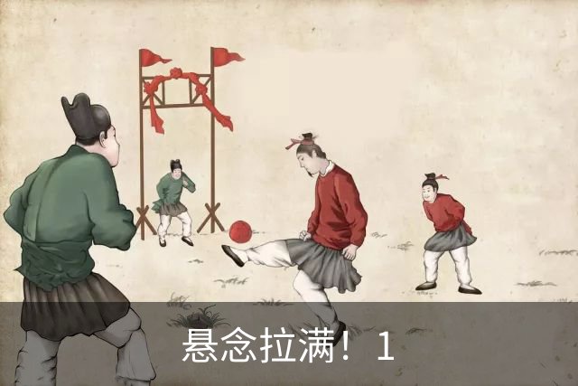 悬念拉满！1.8亿门槛被打破，哈兰德心向西甲?皇马藏转会大戏?
